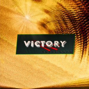 VICTORY