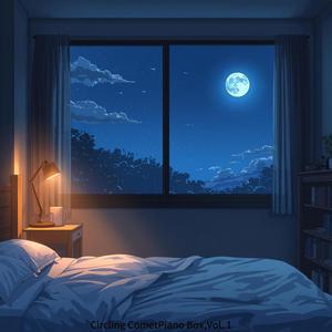 落了白 (Fallen into White)-PianoBox Music
