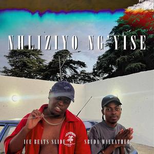 Nhliziyo Ng'yise (feat. Sbuda Maleather)