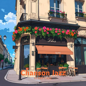 巴黎爵士舒缓心情轻音乐