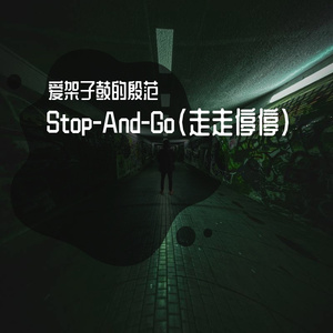 Adjudgement（审判）