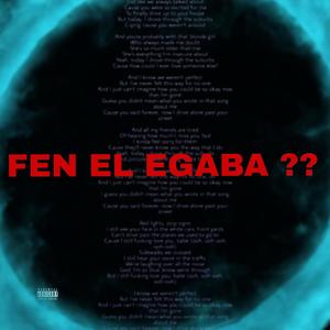 EL EGABA