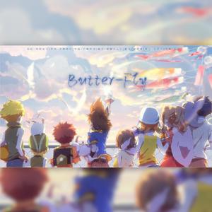 Butter-Fly