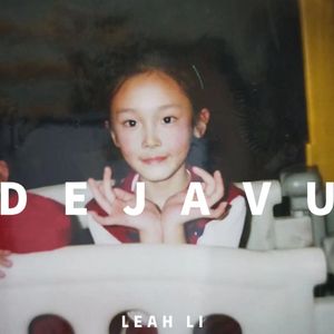 DEJAVU