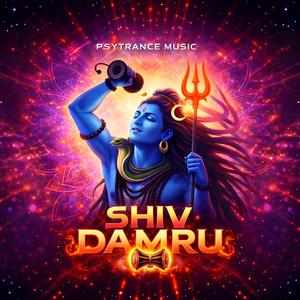 SHIV DAMRU