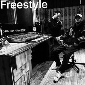 Mobb Deep-B7（prod mobb deep）（Loco947 / 壁虎（守护神2.0） remix）