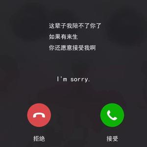 我的姑娘 她在远方