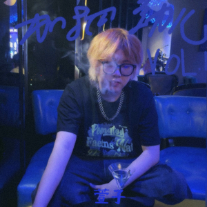 冰的(COLD MEMORIES)