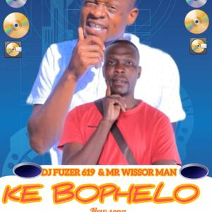 KE BOPHELO (Radio Edit)