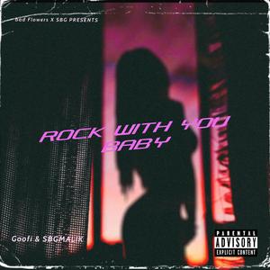 Rock With You Baby