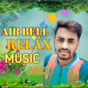 Air Bell Emon