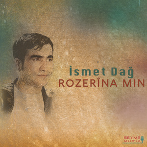 Rozerinamin (Waye Ten)