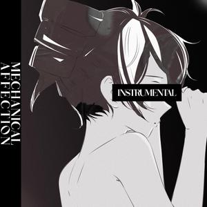 Discard (Instrumental)