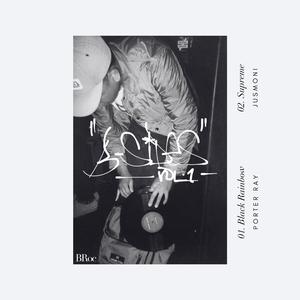 Supreme (feat. JusMoni)