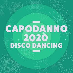 Shake Your Groove Thing