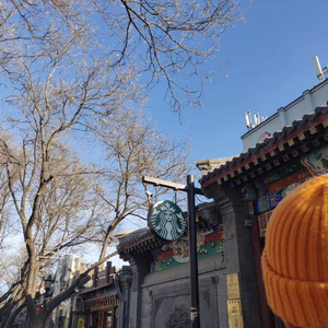 无名街 Remix|NOWHERE