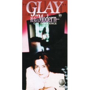 彼女の“Modern…”