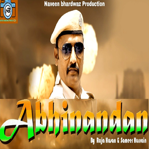 Abhinandan