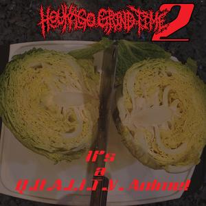 It's a Q.U.A.L.I.T.Y. Anime!