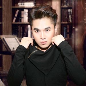 Con đường chia đôi