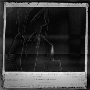 А ты смеялась так красиво