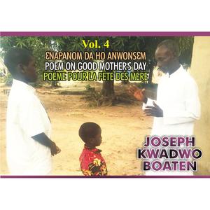 MMRANTE HENE BOOK JENGIL