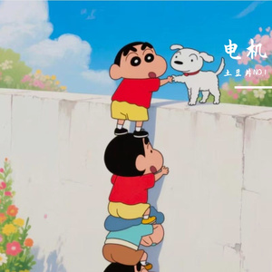 《画不出的自己》