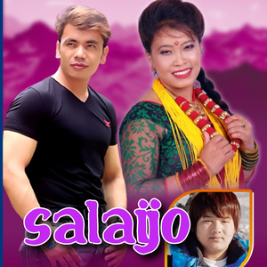Salaijo