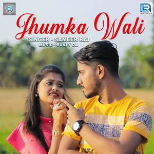 Jhumka Wali