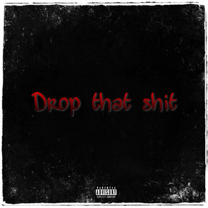 Повторяй за мной