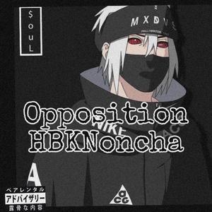 Opposition