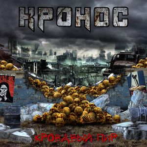 Растворяясь во тьме