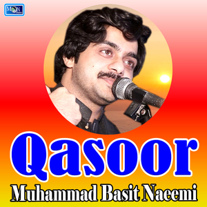 Qasoor