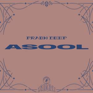 Asool