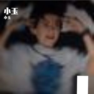 晨雾山谷的缥缈仙梦