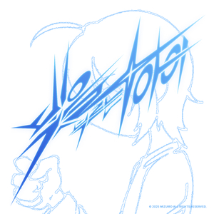 빛을 부르는 아이