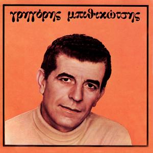 Όμορφη Θεσσαλονίκη