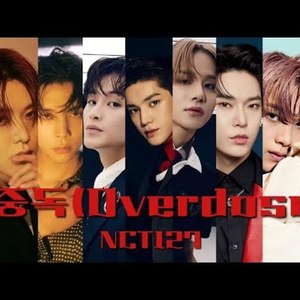 [AI COVER] NCT127 - 중독(Overdose)