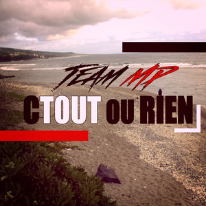 Ctout ou rien