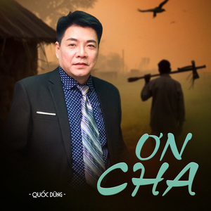 Ơn Cha