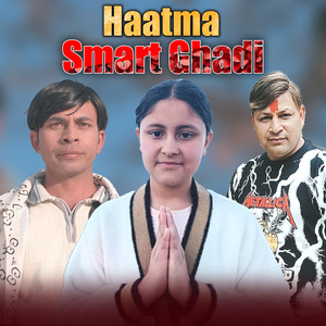 Haatma Smart Ghadi
