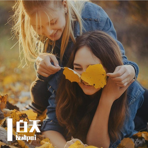 你比冬天先来 又比冬天先走