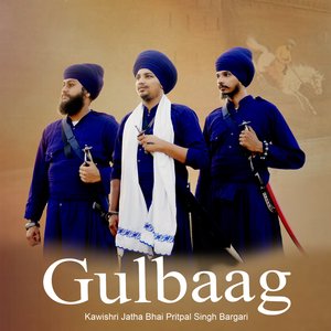 Gulbaag