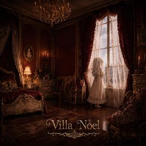 Villa Noel