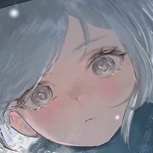 年华