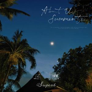 还想（Prod by CuD)