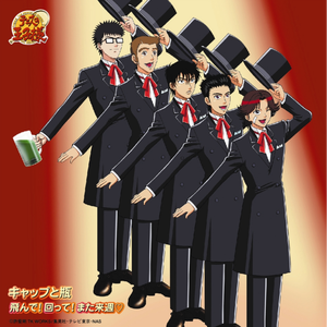 石川博之?～モットーは文武両道～