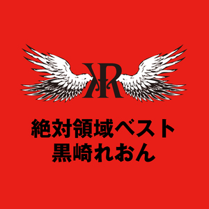 絶対ニーハイ宣言！