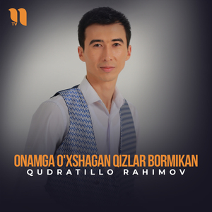 Onamga o'xshagan qizlar bormikan