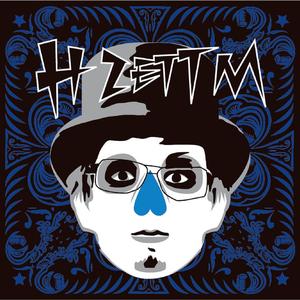 猫踏んじゃった